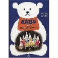 Bäbu, der Bärenbund     Book Cover